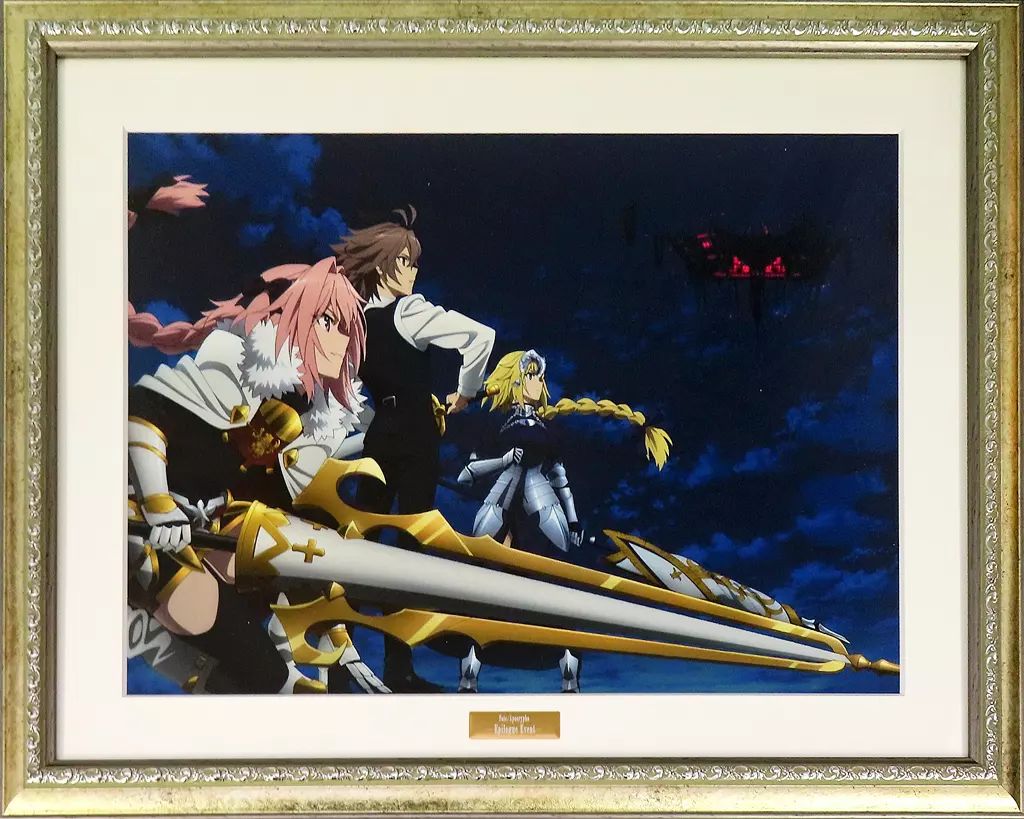 複製原画 Fate クー・フーリン キャラファイングラフ 月姫 空の境界