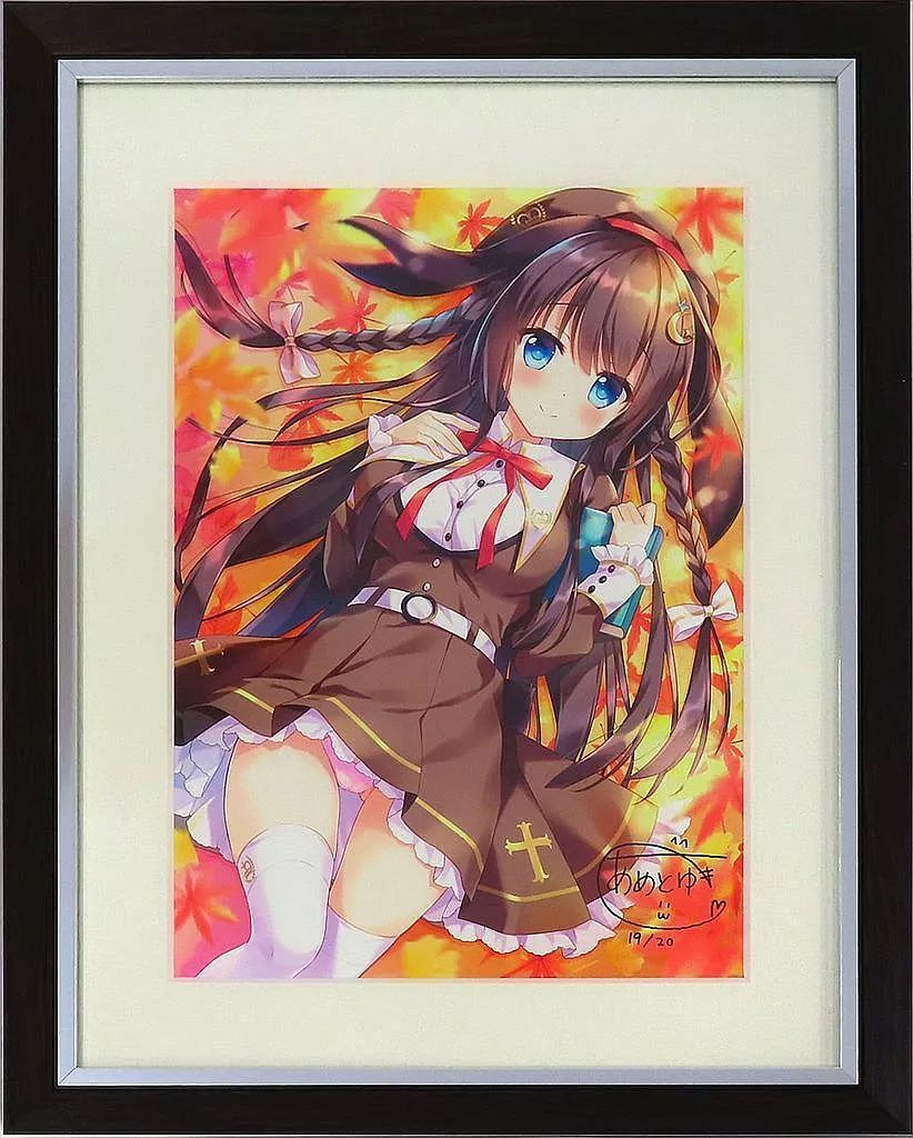 中古】原画イラストボード 付属品付)あめとゆき ジークレー 「Autumn