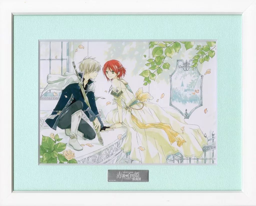 中古】原画イラストボード あきづき空太デビュー20周年記念 赤髪の