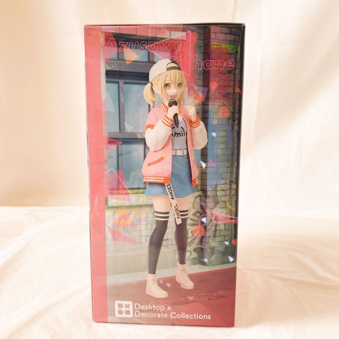 プロセカ 小豆沢こはね フィギュア SEGA カラフルステージ 新品 - メルカリ