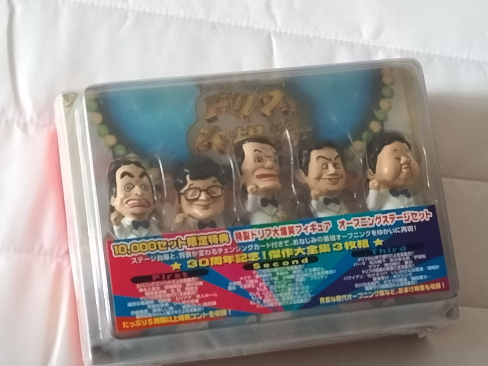 未開封 ドリフ大爆笑 30周年記念傑作大全集 DVD-BOX 初回限定版 - メルカリ