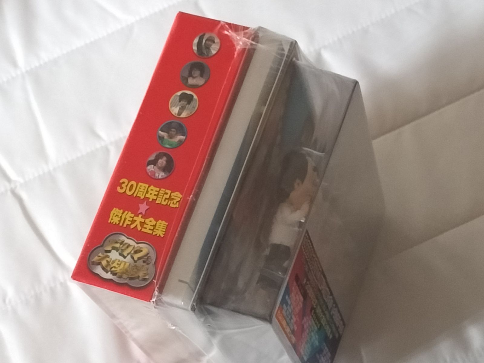 未開封 ドリフ大爆笑 30周年記念傑作大全集 DVD-BOX 初回限定版 - メルカリ