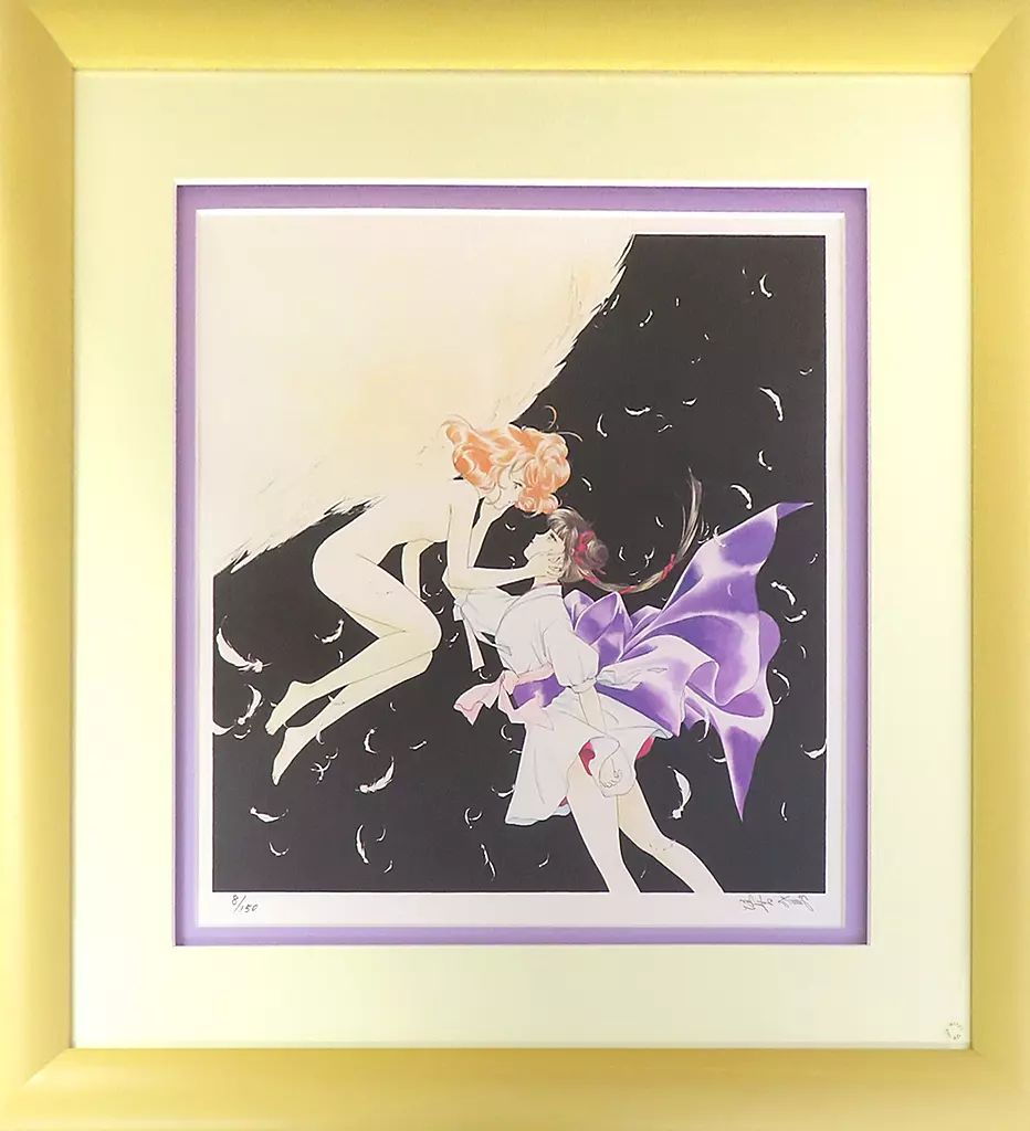 絵 中古】原画イラストボード 付録付)垣ノ内成美 T18-00-162 リトグラフ 千里