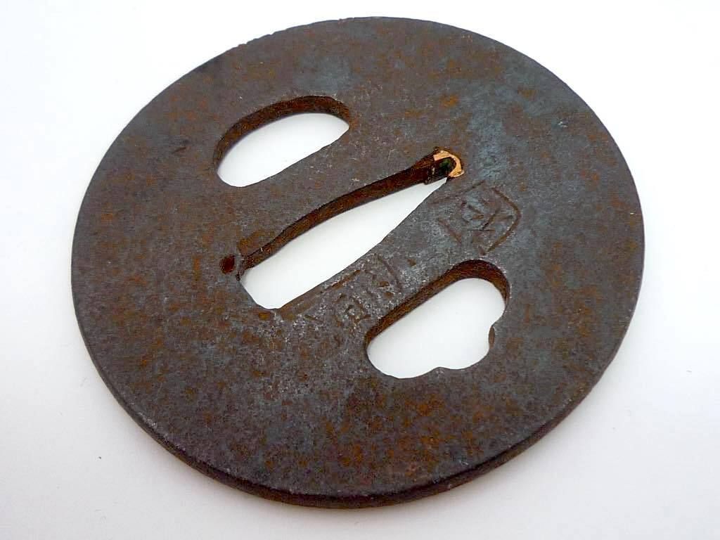 旧家蔵出 激レア 江戸期 國廣 銘 金象嵌 鍔 刀剣美術 91g 国廣