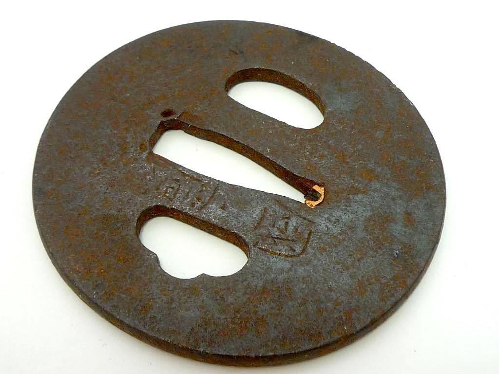 旧家蔵出 激レア 江戸期 國廣 銘 金象嵌 鍔 刀剣美術 91g 国廣