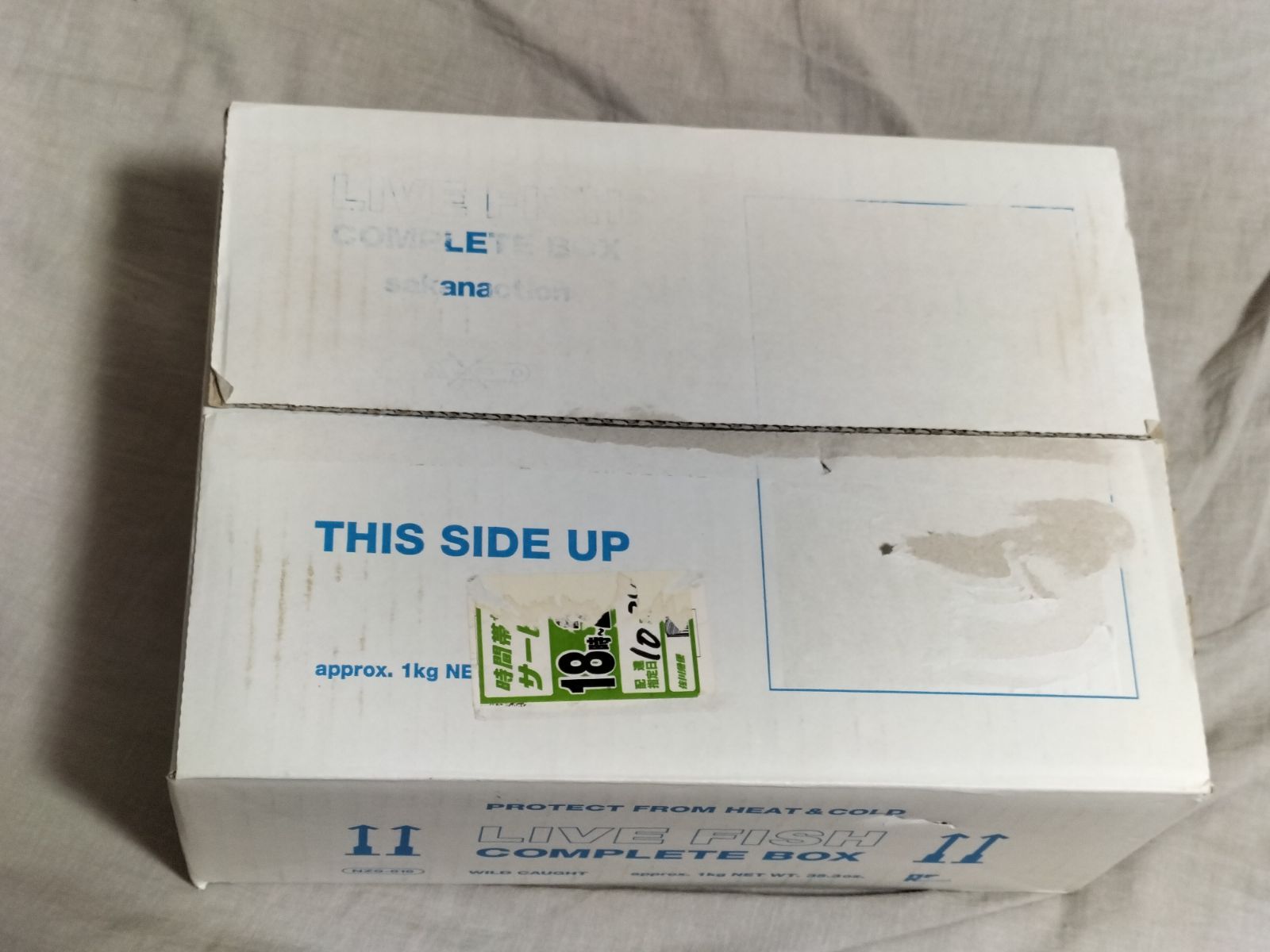 サカナクション LIVE FISH COMPLETE BOX Blu-ray - メルカリ