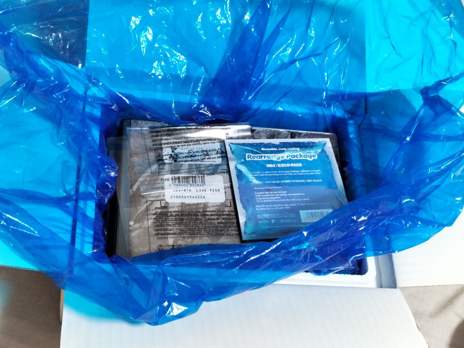 サカナクション LIVE FISH COMPLETE BOX Blu-ray - メルカリ