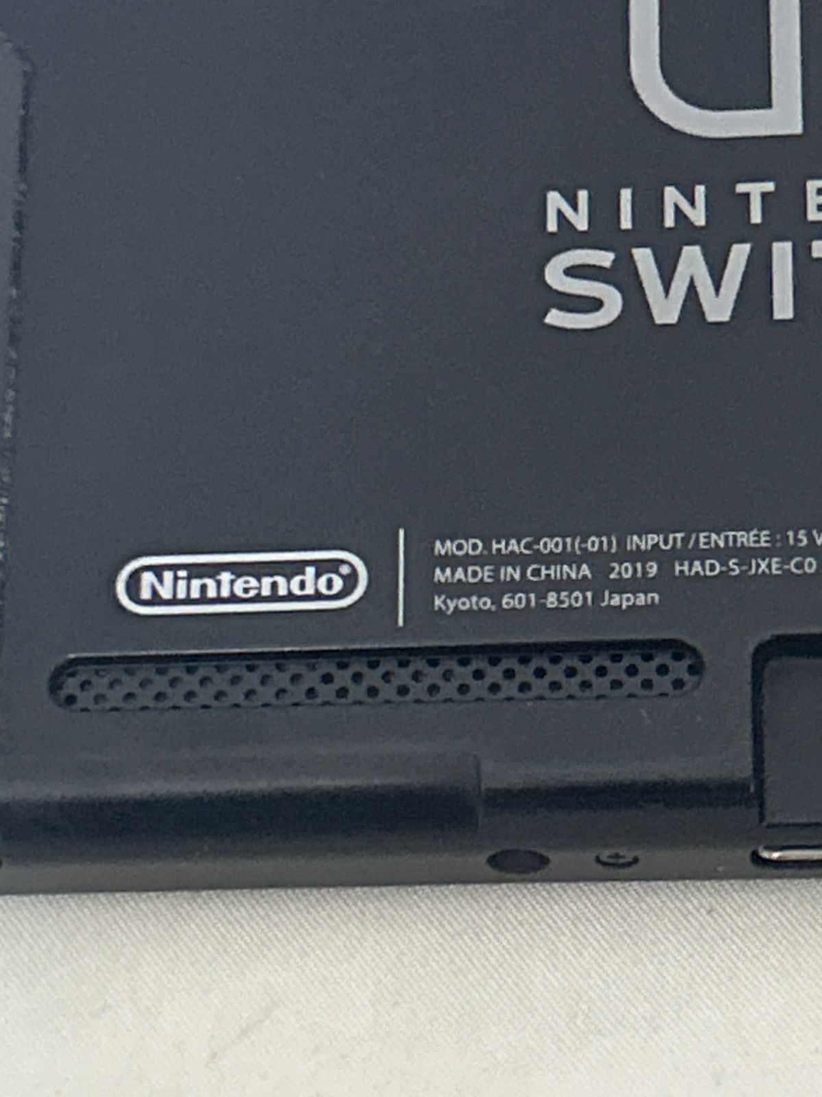 Nintendo Switch 本体のみ HAC-001(-01) 2019年製【_sx-lt】 - メルカリ