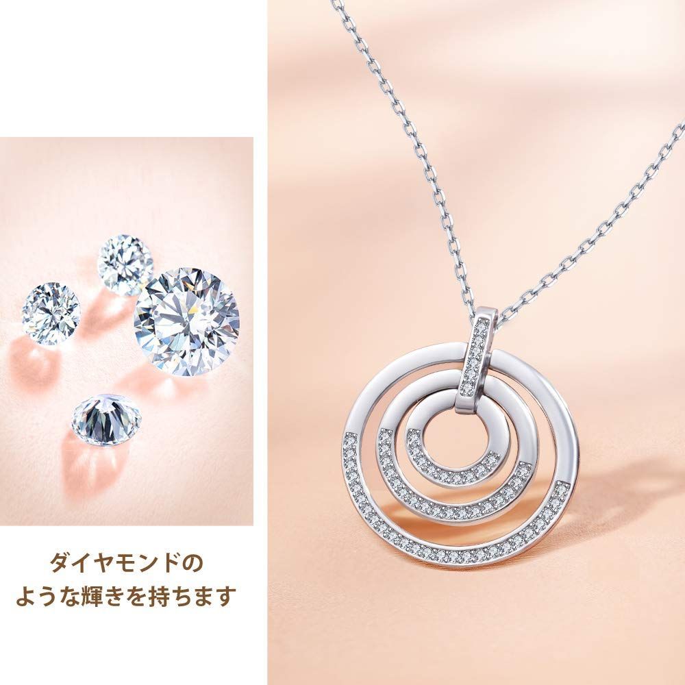 ペンダント 60 5 cm ネックレス 女性 ジュエリーパー 3連サークル テイー レディース ロングネックレス 記念日 bird プレゼント Free プラチナ仕上げ