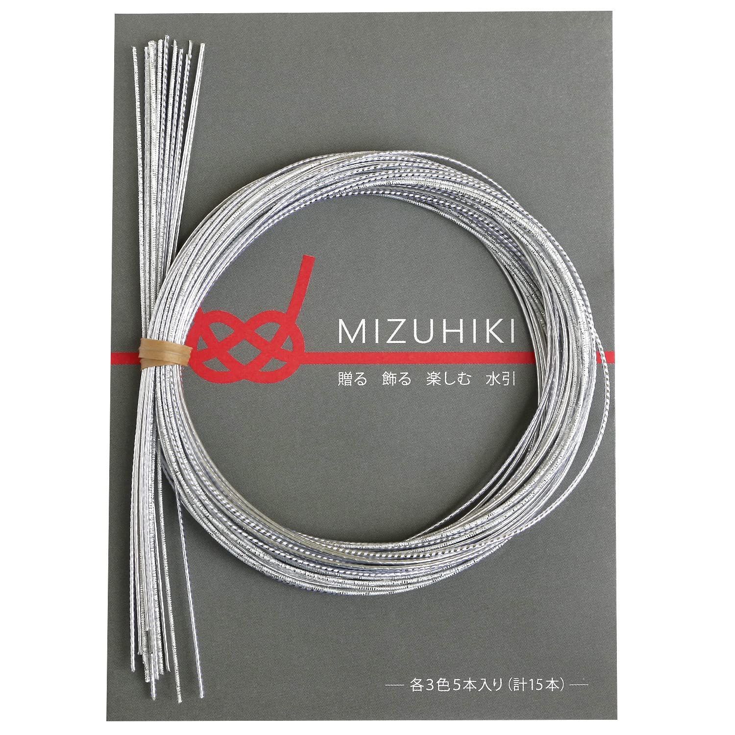 PHC-100-21 白銀 各5本入 リーフレット付 水引アソートセット MIZUHIKI piece
