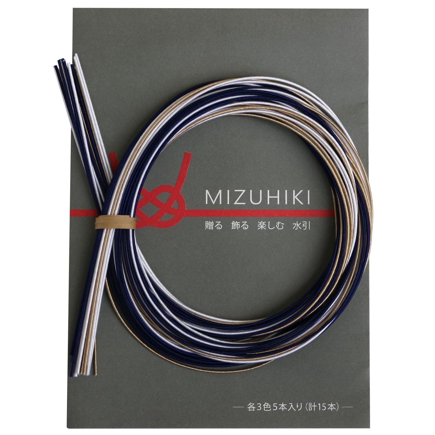 数量 90 cm PHC 100 13 群青 各5本入 リーフレット付 水引アソートセット MIZUHIKI piece