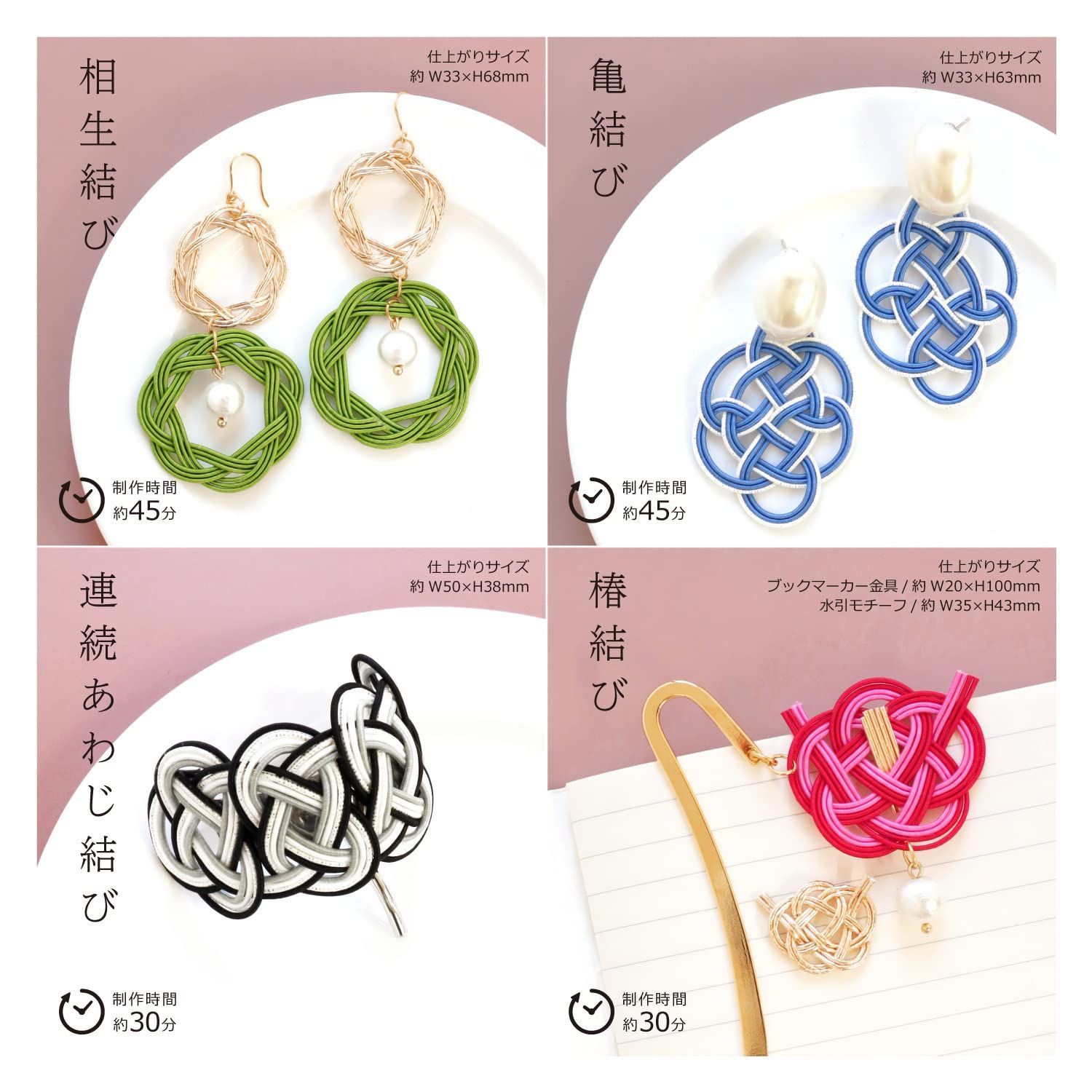 クラフトギャラリー