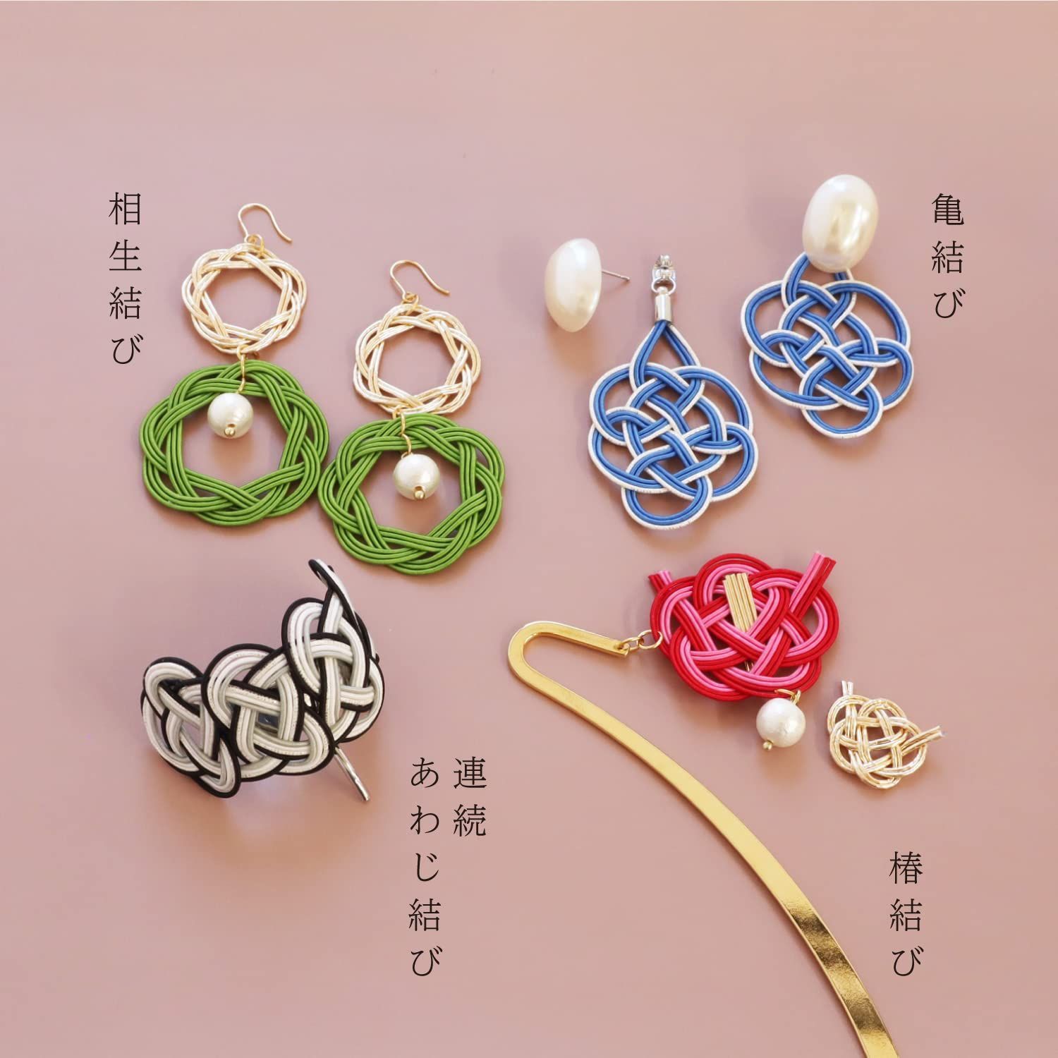 ミズヒキキット 椿結びのブックマーカー 結び方のレシピ付き クラフトギャラリー CGMK 08 KIYOHARA