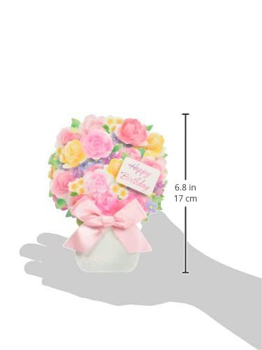  サンリオ SANRIO バースデーカード 花瓶にカラフル花アレンジ BD 67 0 L 367 428493 グリーティングカード レター カード