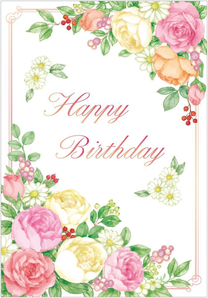 サンリオ SANRIO バースデーカード の花束 BD 20-2 L 320 242217