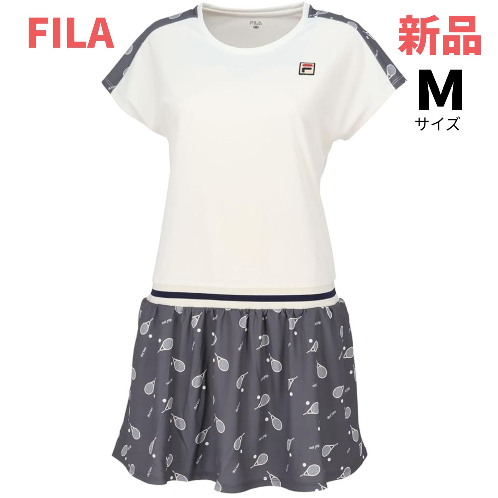 FILA フィラ テニス ウェア ワンピース Мサイズ 新品未使用 白グレー