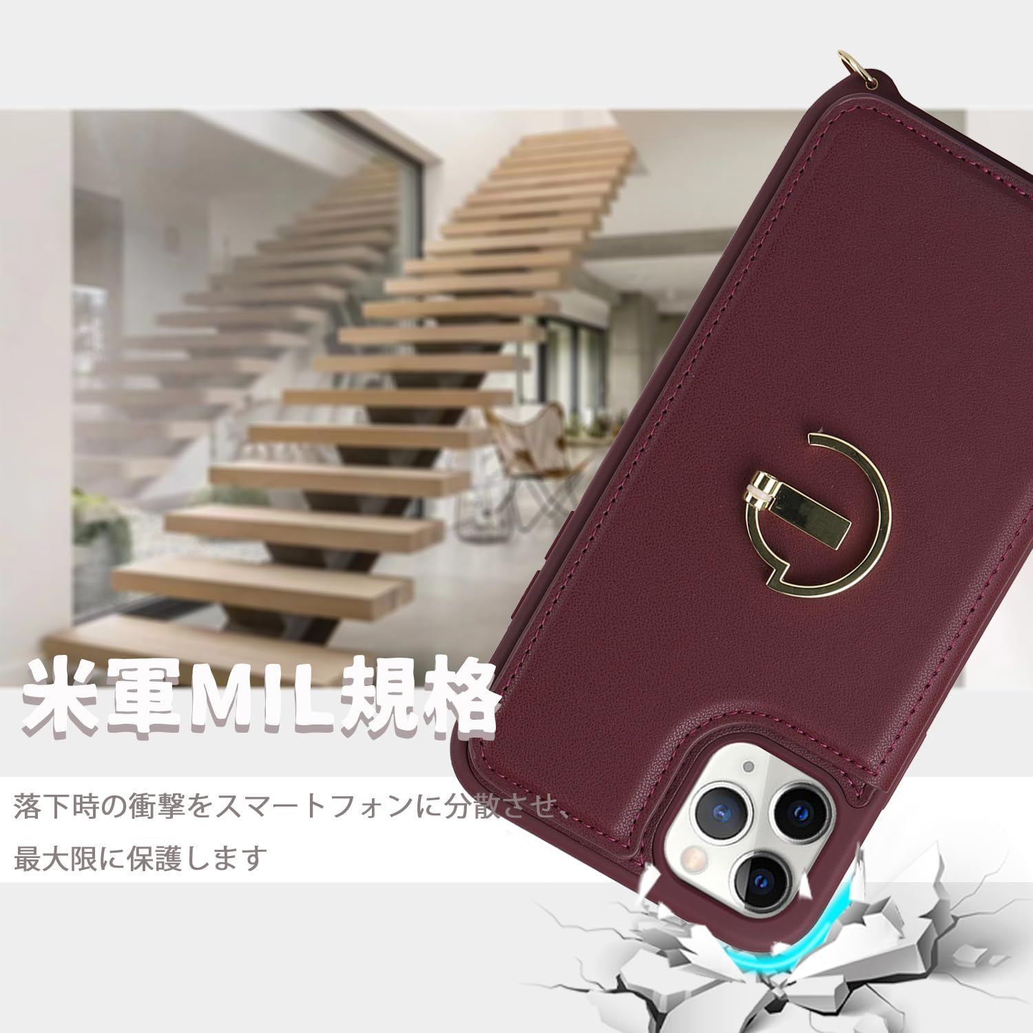 新着商品】レザー リング付き ショルダー 肩掛け iphone11promaxケース