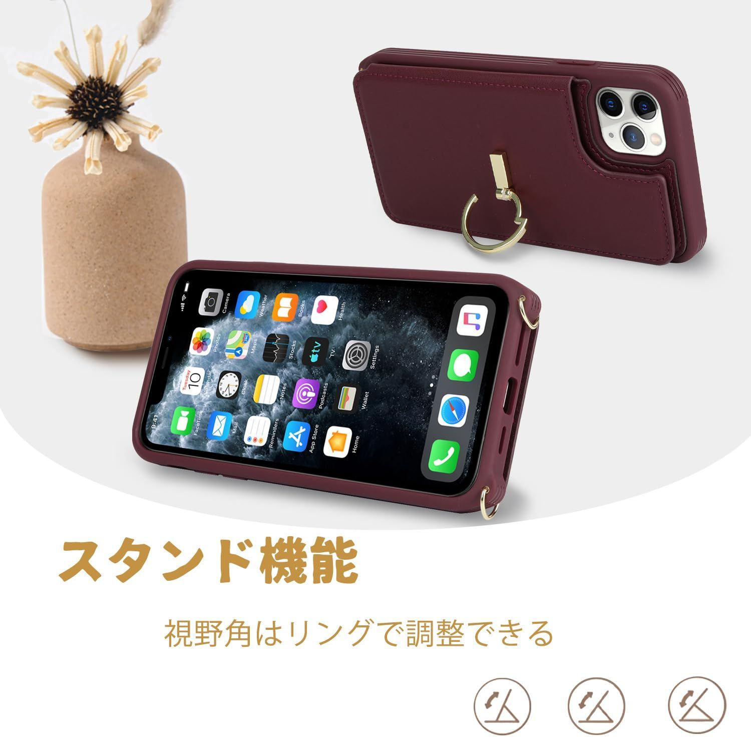 iPhoneアクセサリー iPhone11Pro 新着商品】レザー リング付き ショルダー 肩掛け iphone11promaxケース