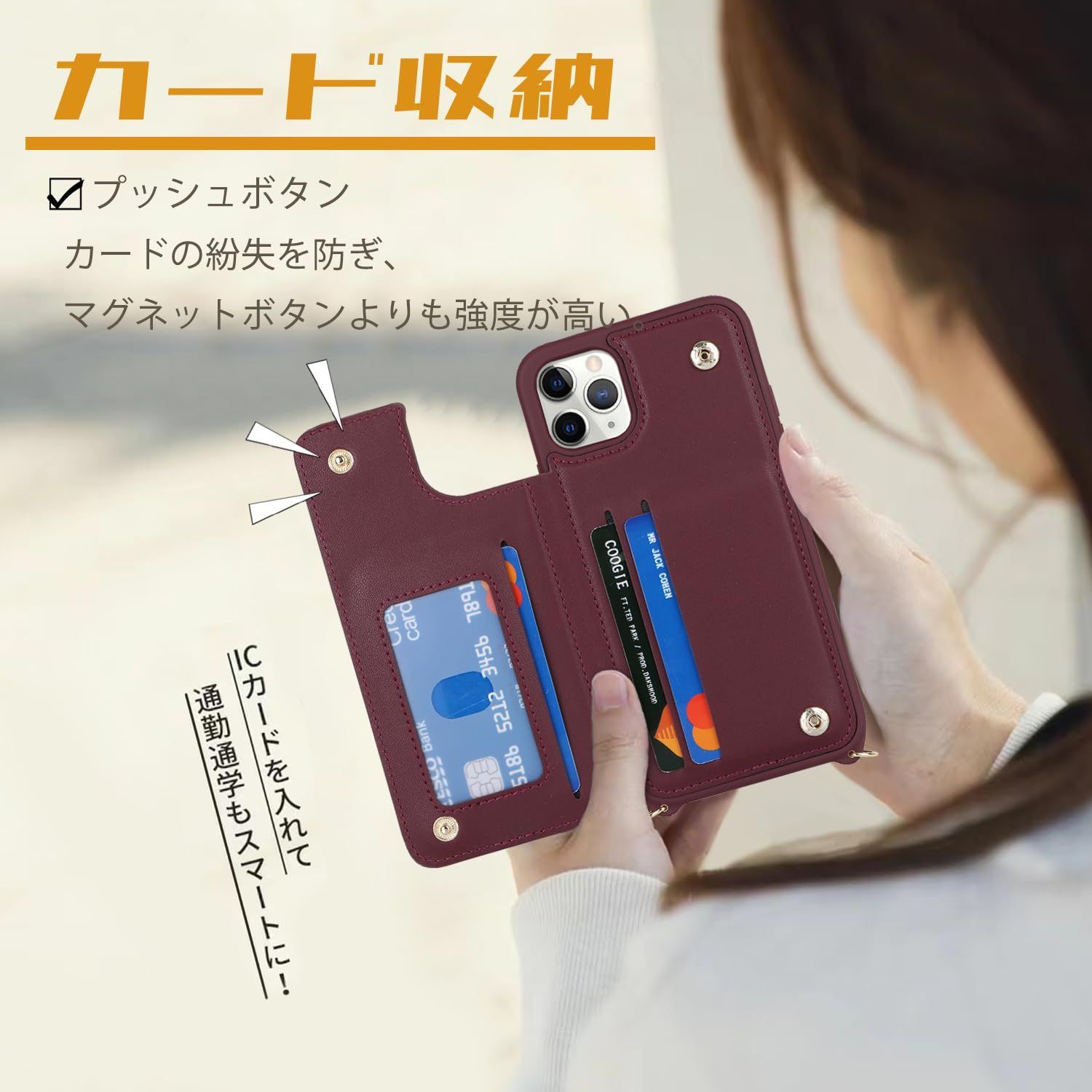 新着商品】レザー リング付き ショルダー 肩掛け iphone11promaxケース