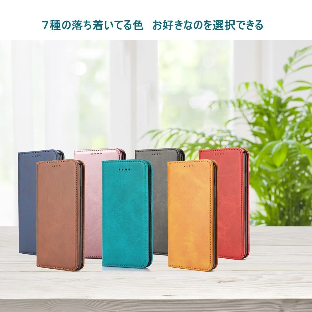 在庫処分】マグネット内蔵 カード収納 スタンド機能 PUレザー 耐衝撃