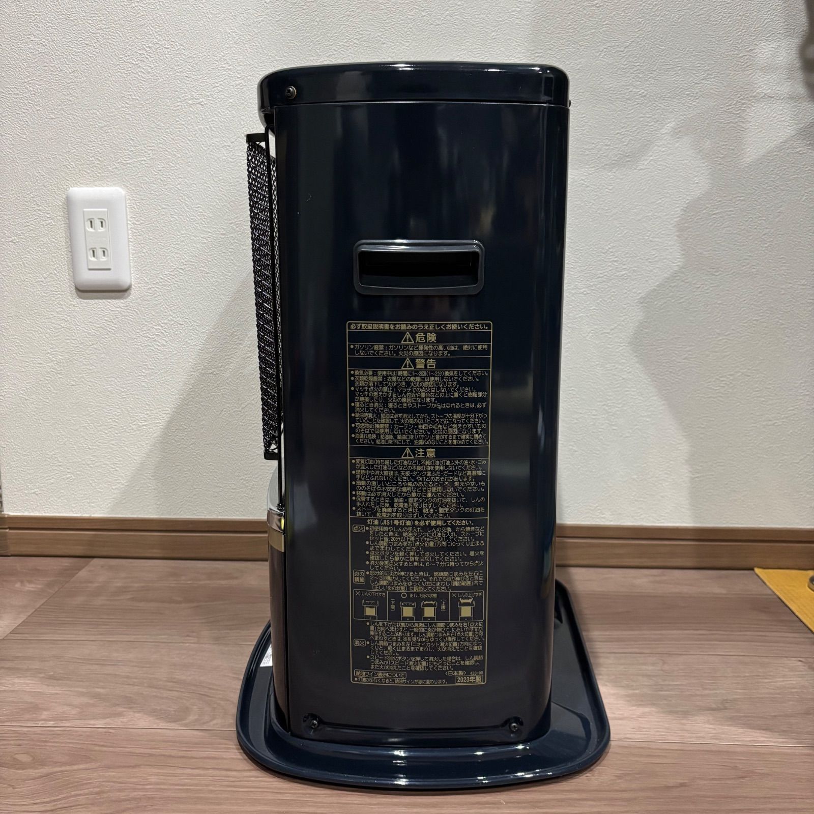 お値下げ‼️ 美品✨ コロナ ポータブル石油ストーブ SX-E2923Y-HD 日本 