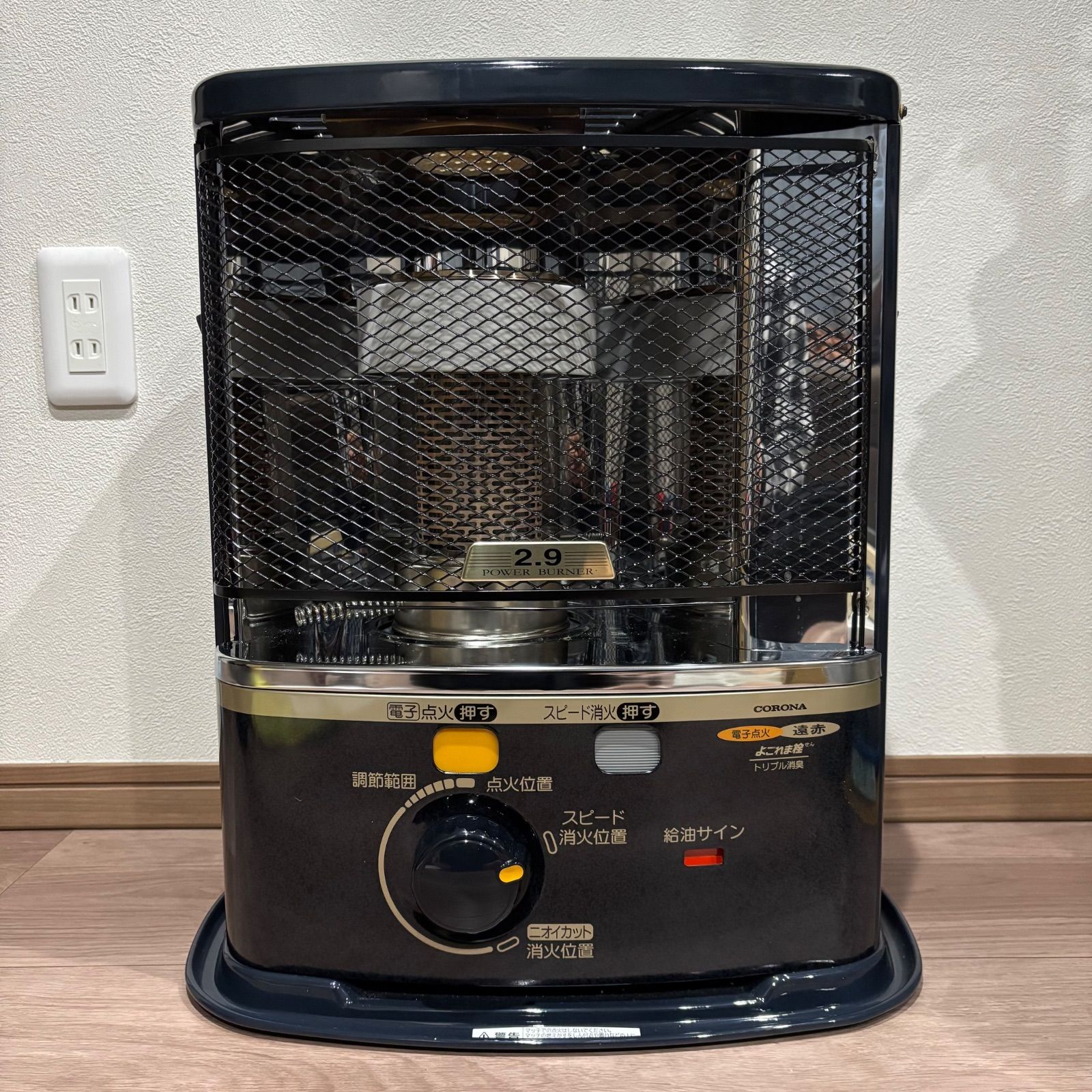 美品✨ コロナ ポータブル石油ストーブ SX-E2923Y-HD 日本製 - メルカリ