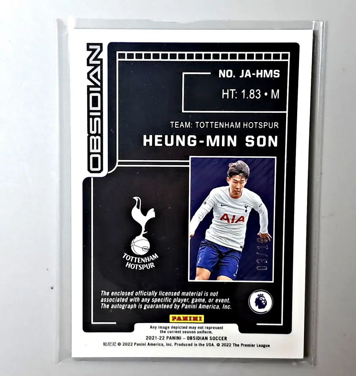 ソン・フンミン 5点限定 10点限定 サインカード まとめ売り - メルカリ