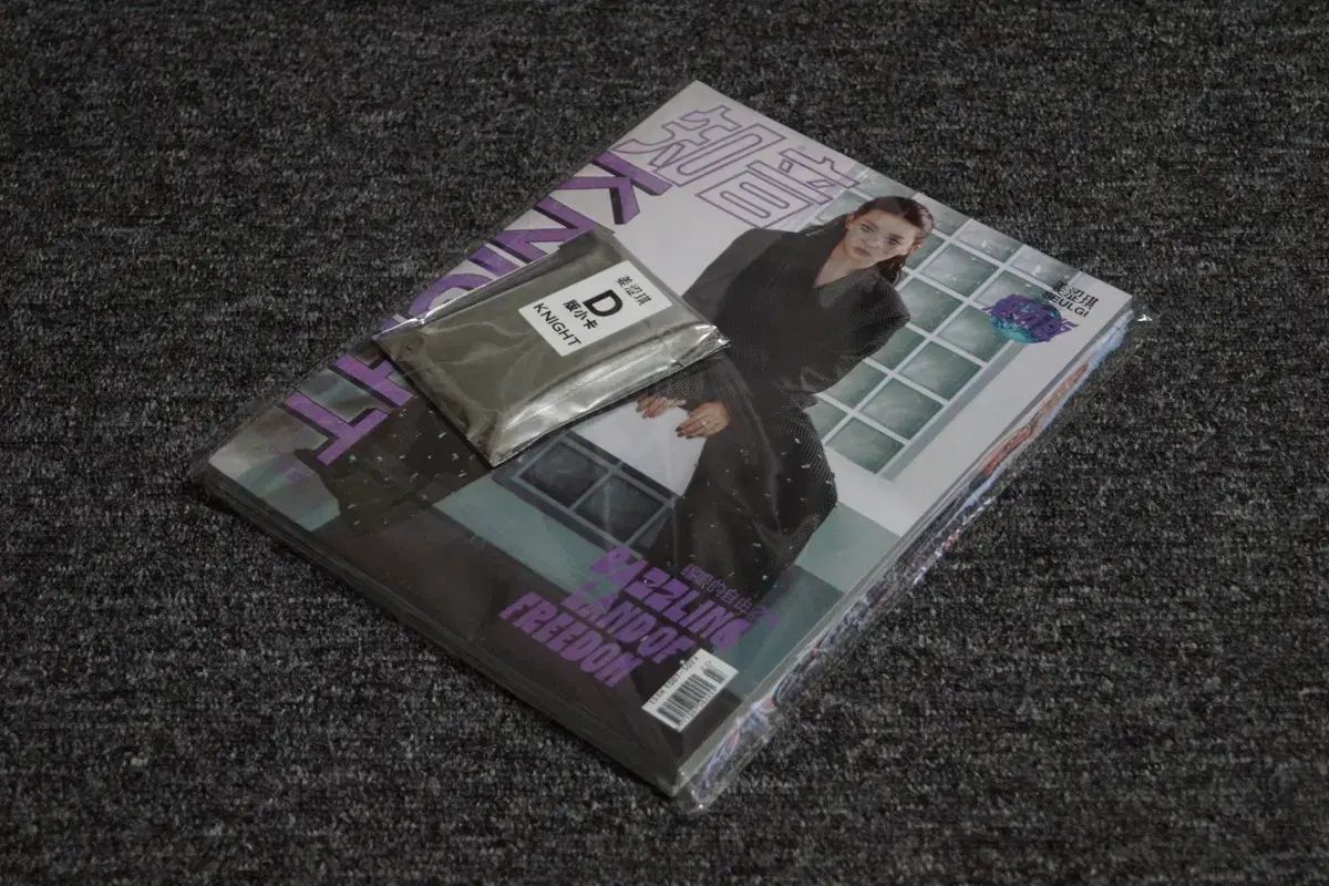 【新品未開封】Red Velvet SEULGI スルギ 4種セット 新品未開封】Red Velvet SEULGI スルギ 4種セット - メルカリ