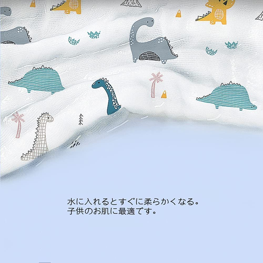赤ちゃん ベビー 出産祝い タオルケットお昼寝 保育園 海と恐龍 組 トドラーケット ガーゼケット 6重 L トドラー約 CUPS LILY