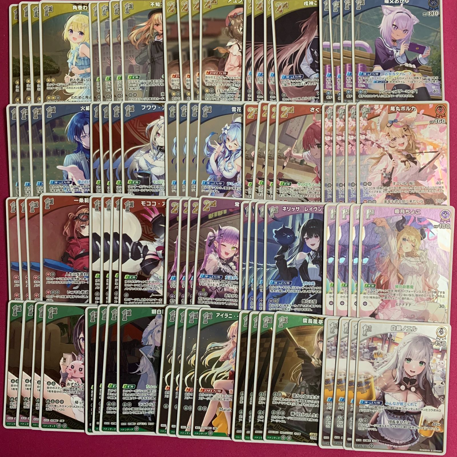 ホロライブ カードゲーム 4コン OSR各1枚 RR以下 エンチャントレガリア