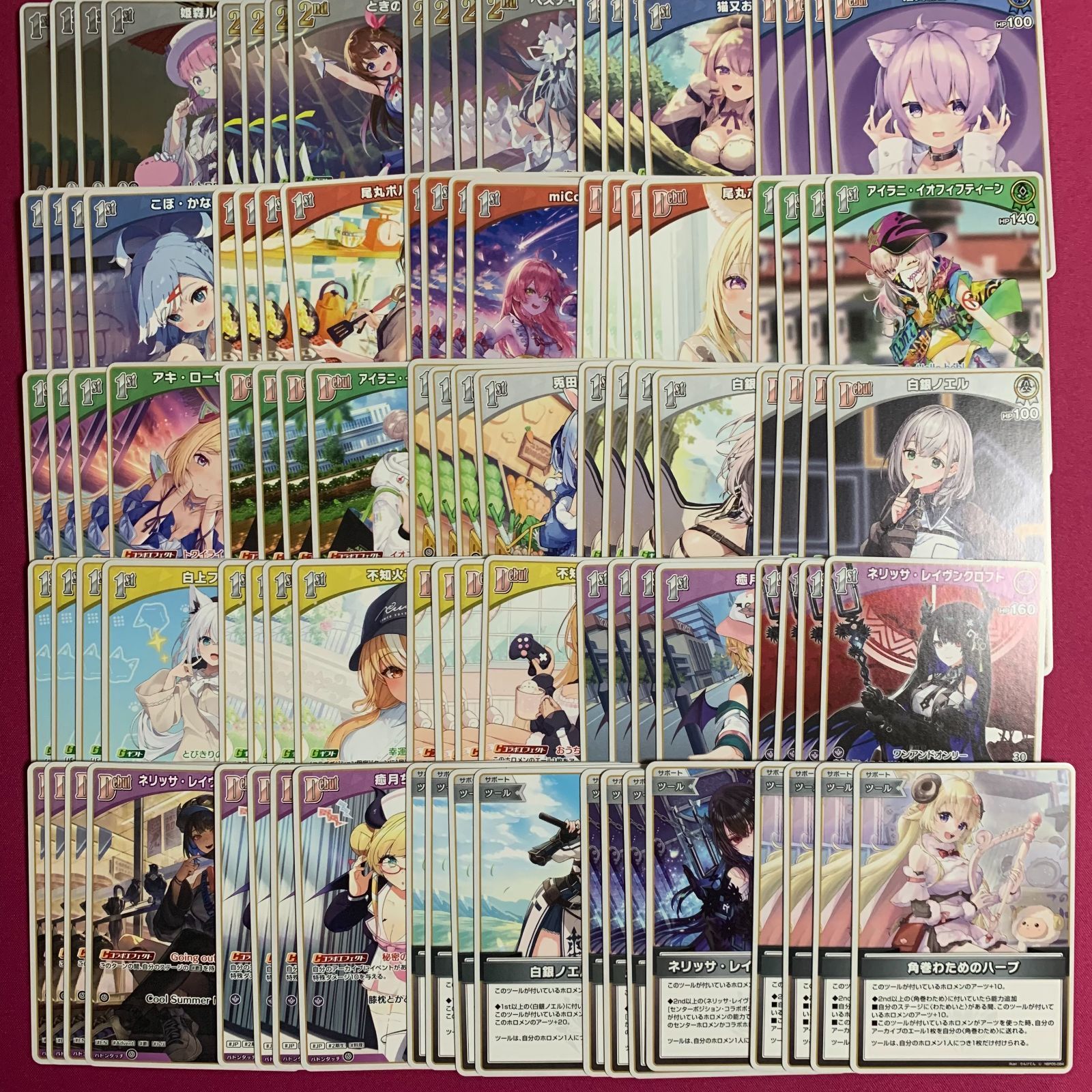 ホロライブ カードゲーム 4コン OSR各1枚 RR以下 エンチャントレガリア