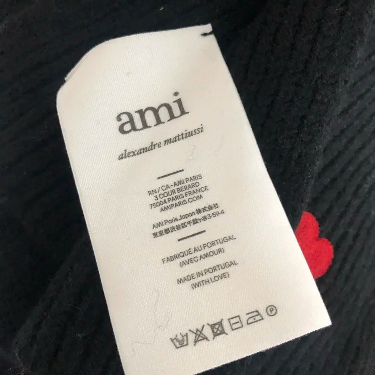 AMI parisブラック ウールマフラー ハートロゴ 楽天市場】アミ パリス マフラー フリンジ スカーフ クラシック