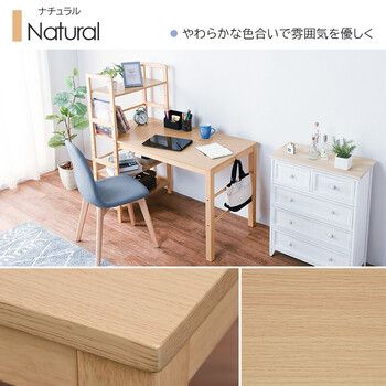 メルカリ最安値☆ デスク 棚付デスク VD-7376 - メルカリ