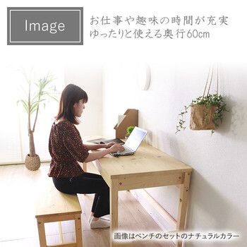 変哲もないリビングデスク＆スツールブラウン - メルカリ