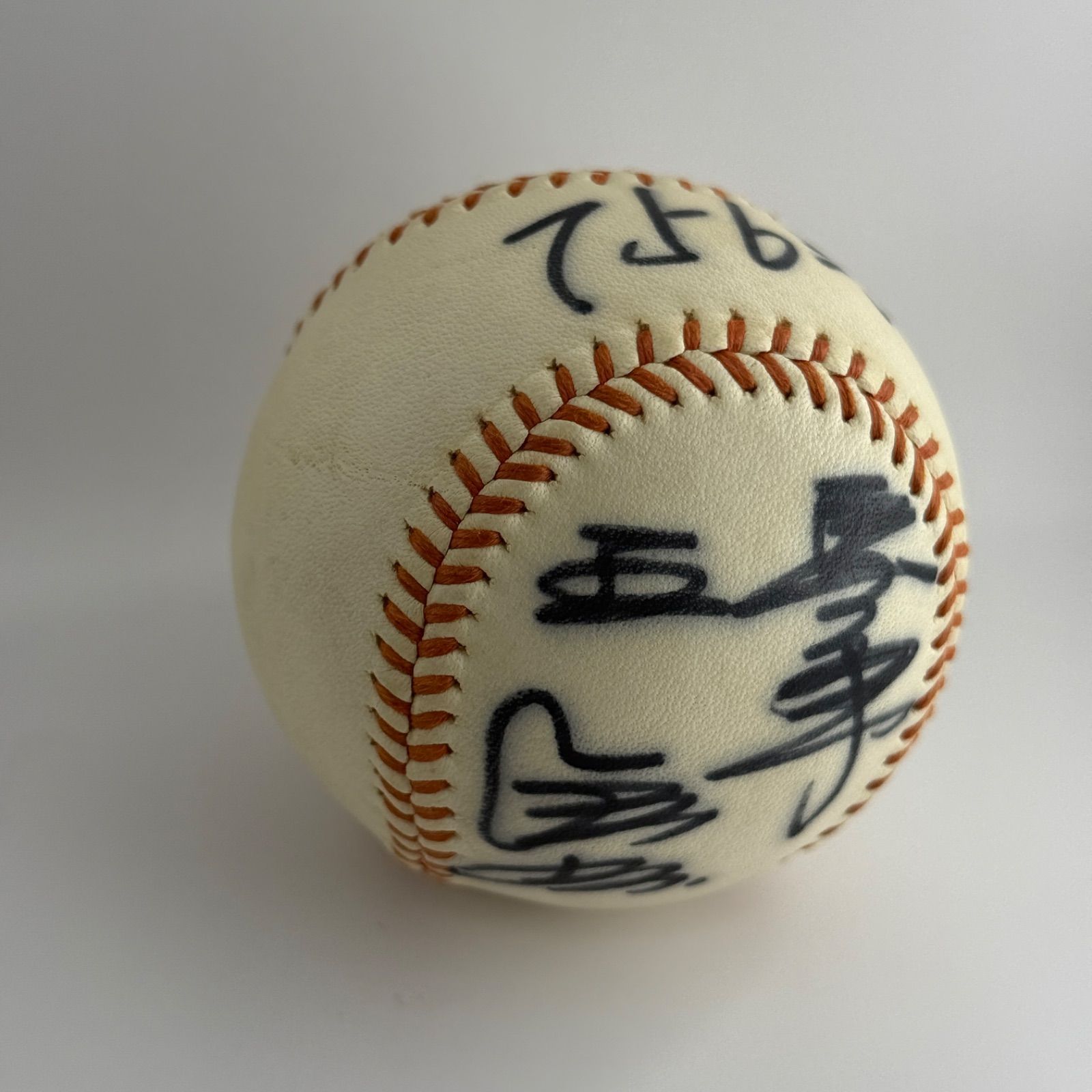 希少】王貞治 756号 サインボール コミッショナー承認球 - メルカリ