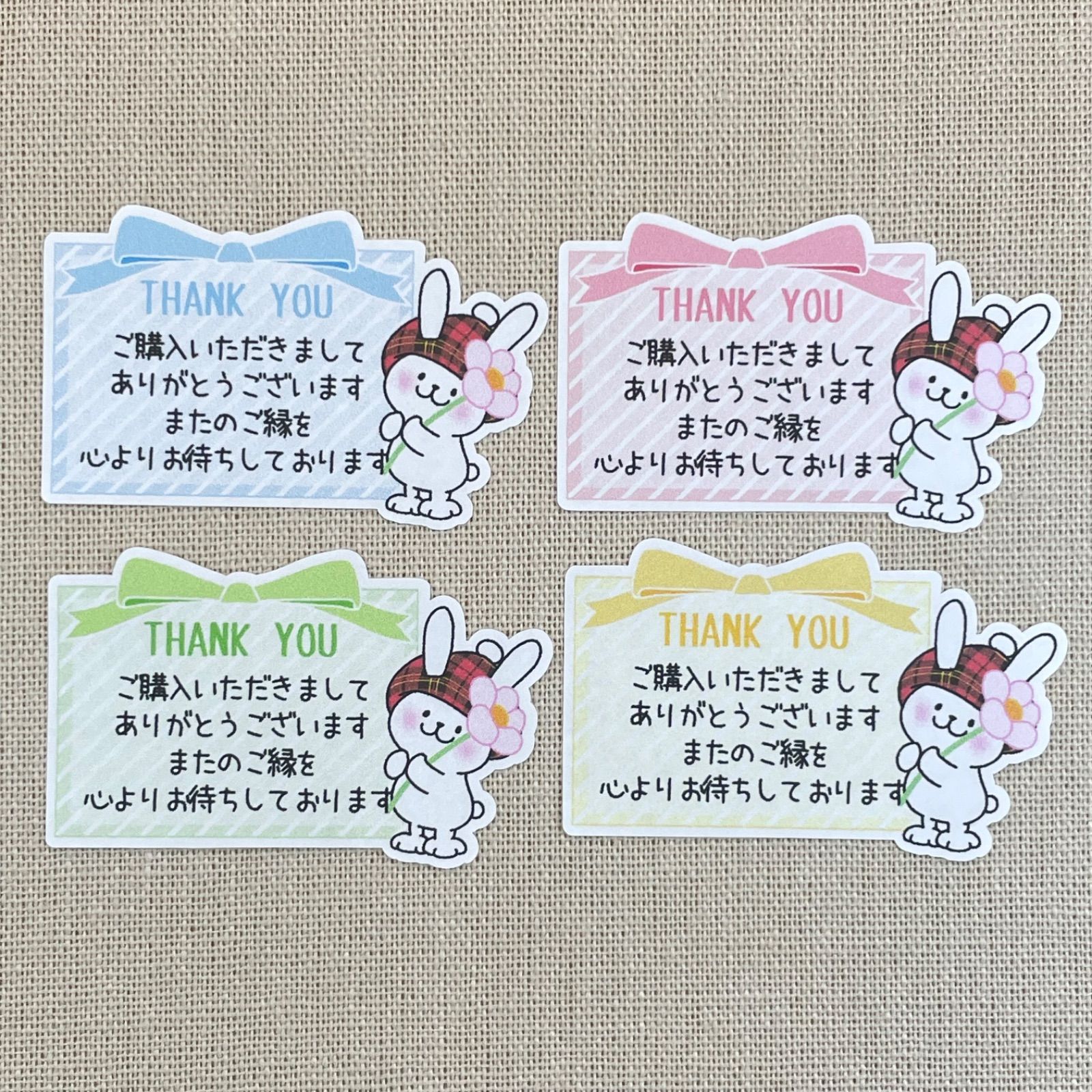 サンキューシール 120枚 ⑭ SHOP名入れ】SHOPサンキューシール 購入お礼 Thank youシール 4cm24