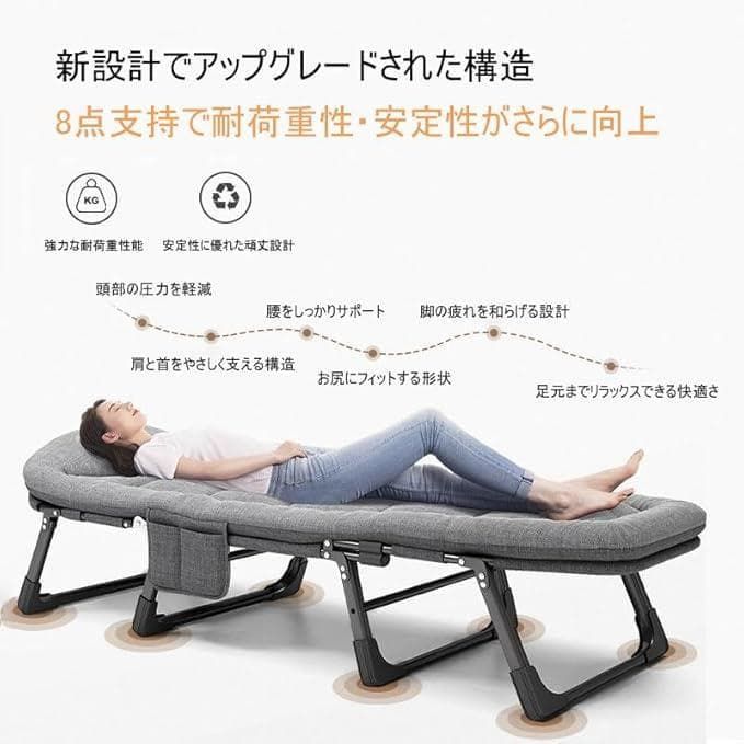 シングル たためるベッド シングル折りたたみベッド 軽量簡易ベッド