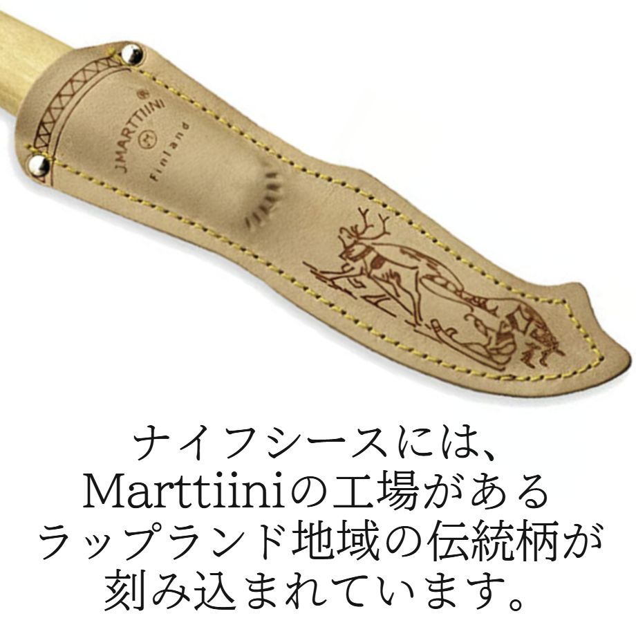 レザー ブッシュクラフト