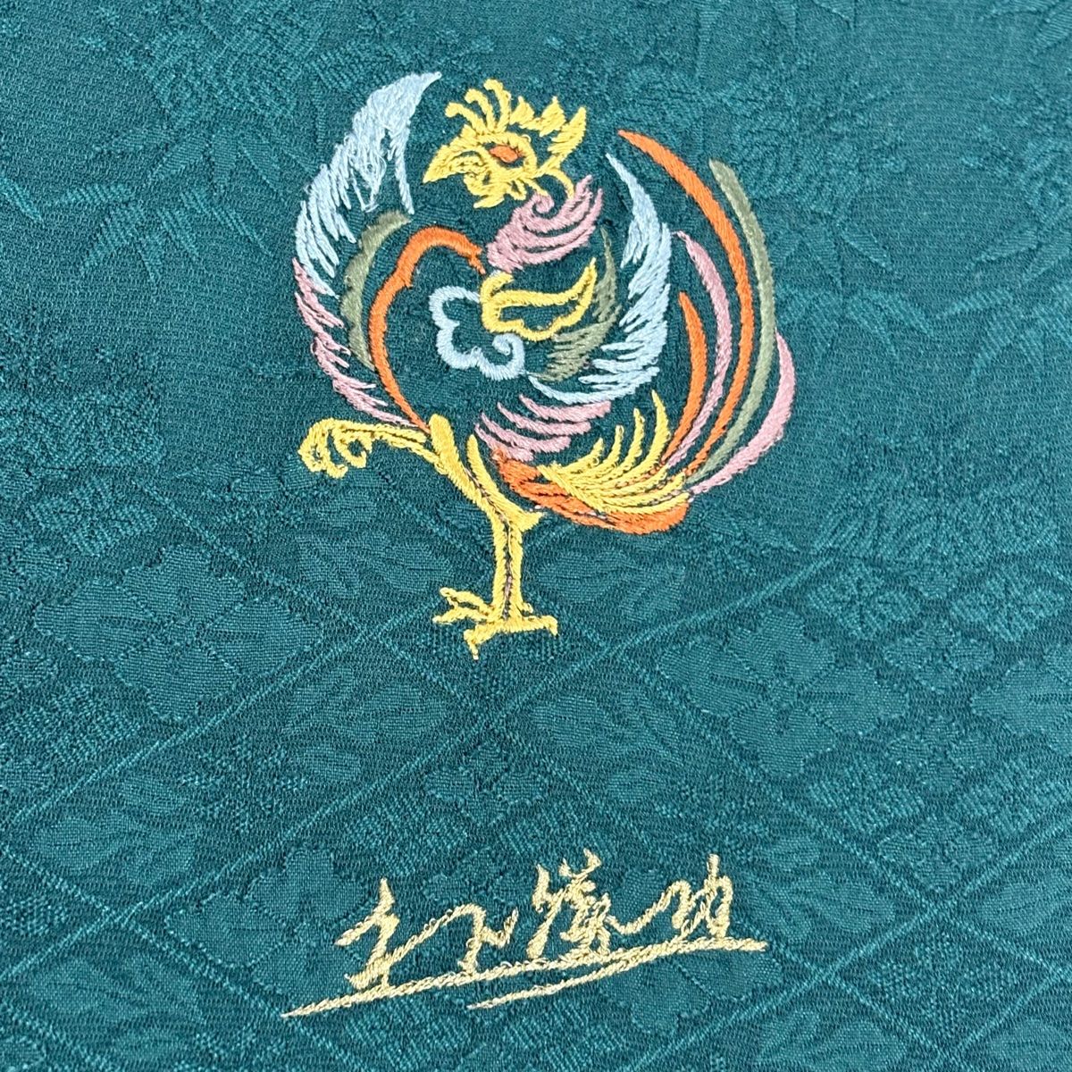 美品】 色無地 身丈155.5cm 裄丈65cm M 袷 地紋 深緑 正絹 秀品 【中古