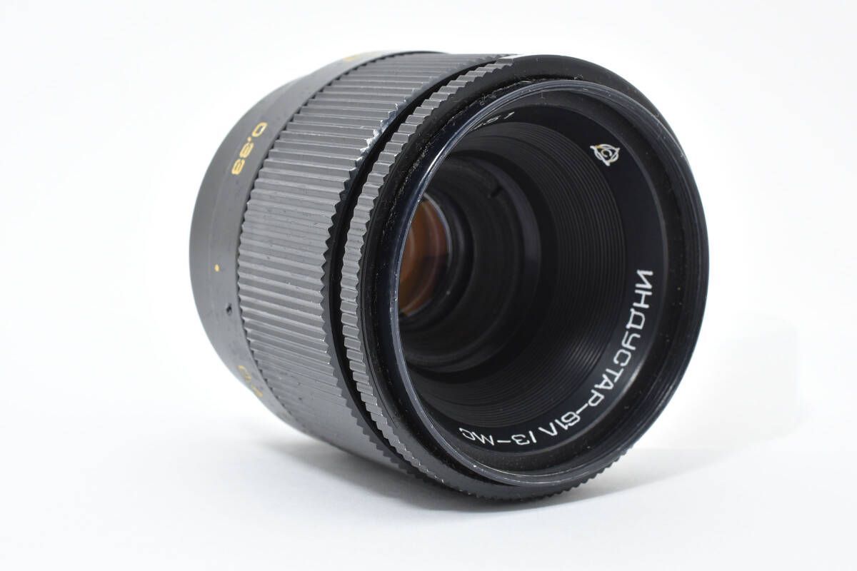 レンズ(単焦点) Industar NHAYCTAP-61A 3-MC 50mm F2.8 ☆希少☆INDUSTAR-61 L/Z-MC 50mm f2.8 ロシアレンズ #3708W1157#081