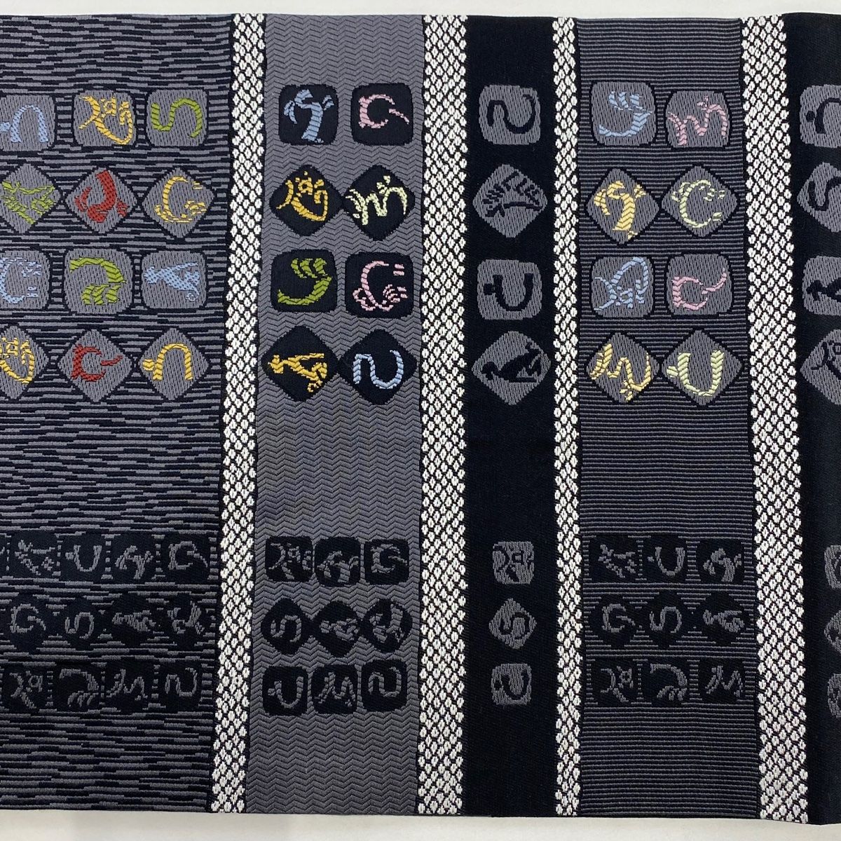 平和屋着物○九寸名古屋帯 型染 草葉文 鬼しぼ縮緬 正絹 逸品