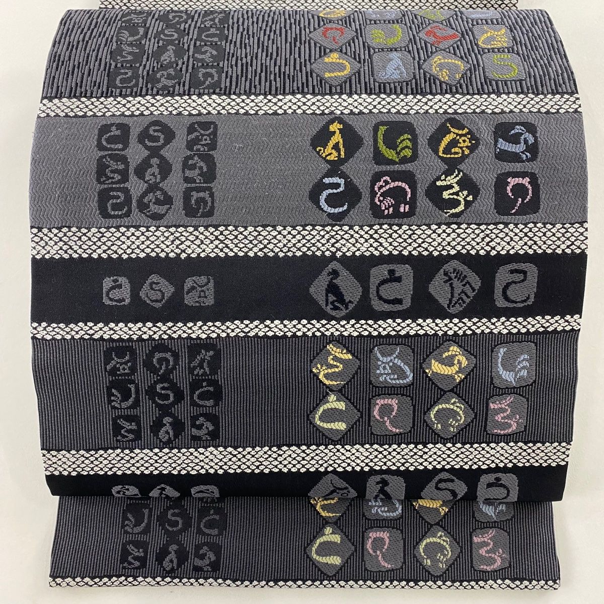 平和屋着物○八寸名古屋帯 入子菱柄 正絹 逸品 DAAZ0283ps 平和屋着物