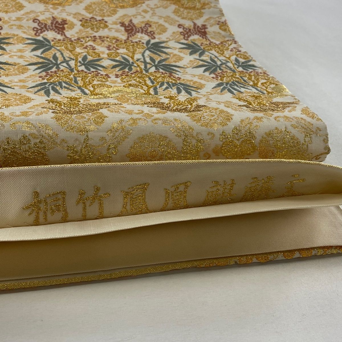 美品】 袋帯 秀品 関西仕立て 鳥 桐 金糸 箔 ベージュ 六通 正絹