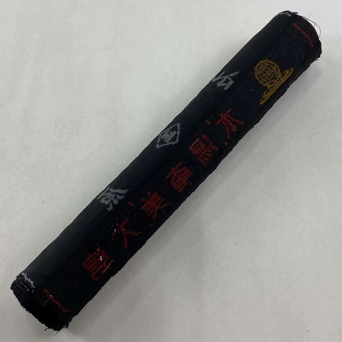 美品】反物 秀品 大島紬 証紙 幾何学模様 純泥染 薄茶色 正絹 【中古