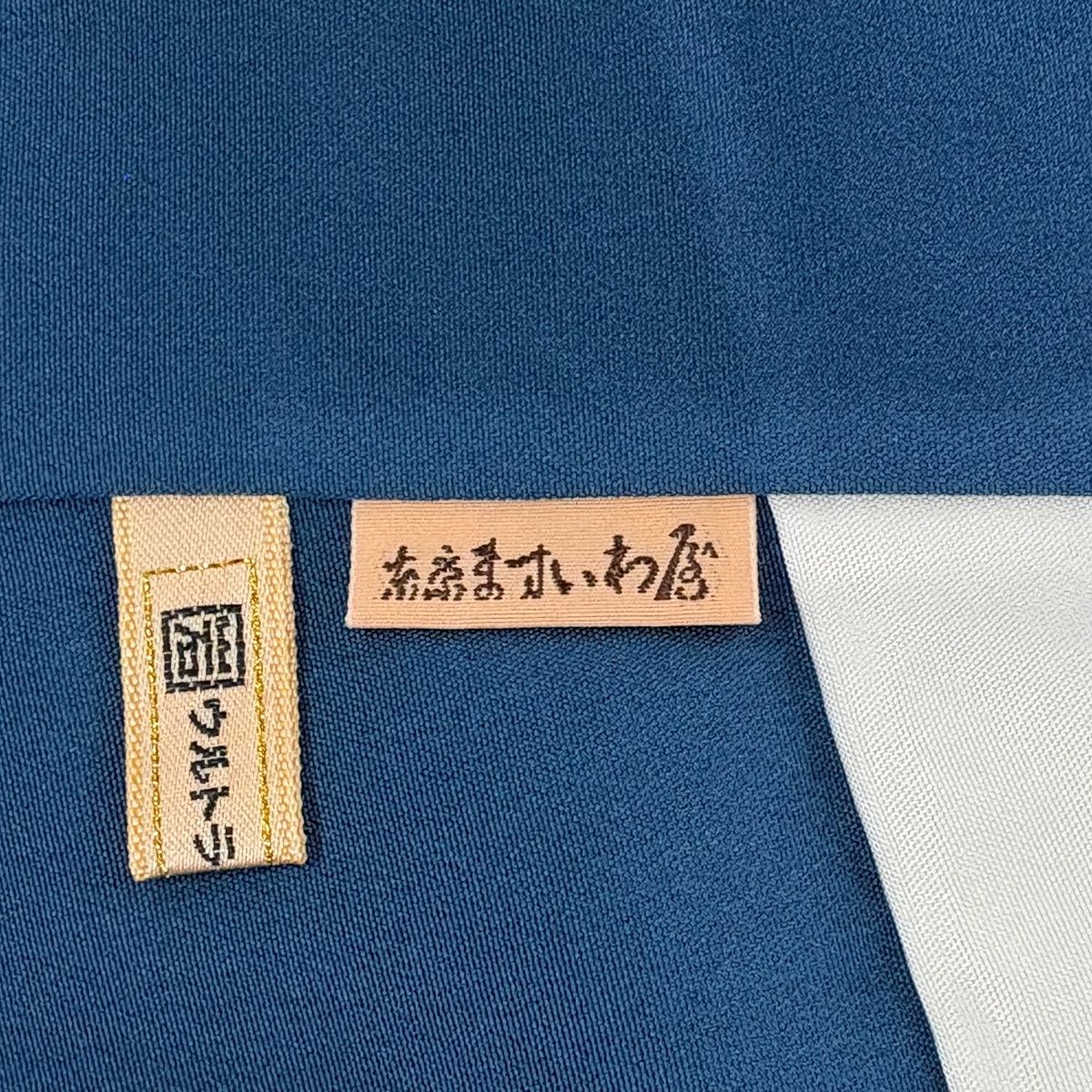 裄丈65着丈159袖丈46三つ紋着物～40絹スーツ～袋帯～帯締め～襟～Mニット 訪問着 身丈159cm 裄丈65cm M 袷 扇面 菊 金彩 ぼかし 薄緑 正絹 秀品