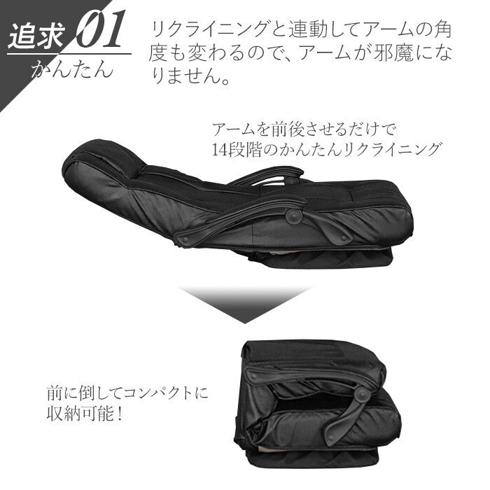 座椅子 使いやすさを追求した回転座椅子 ブラック - メルカリ