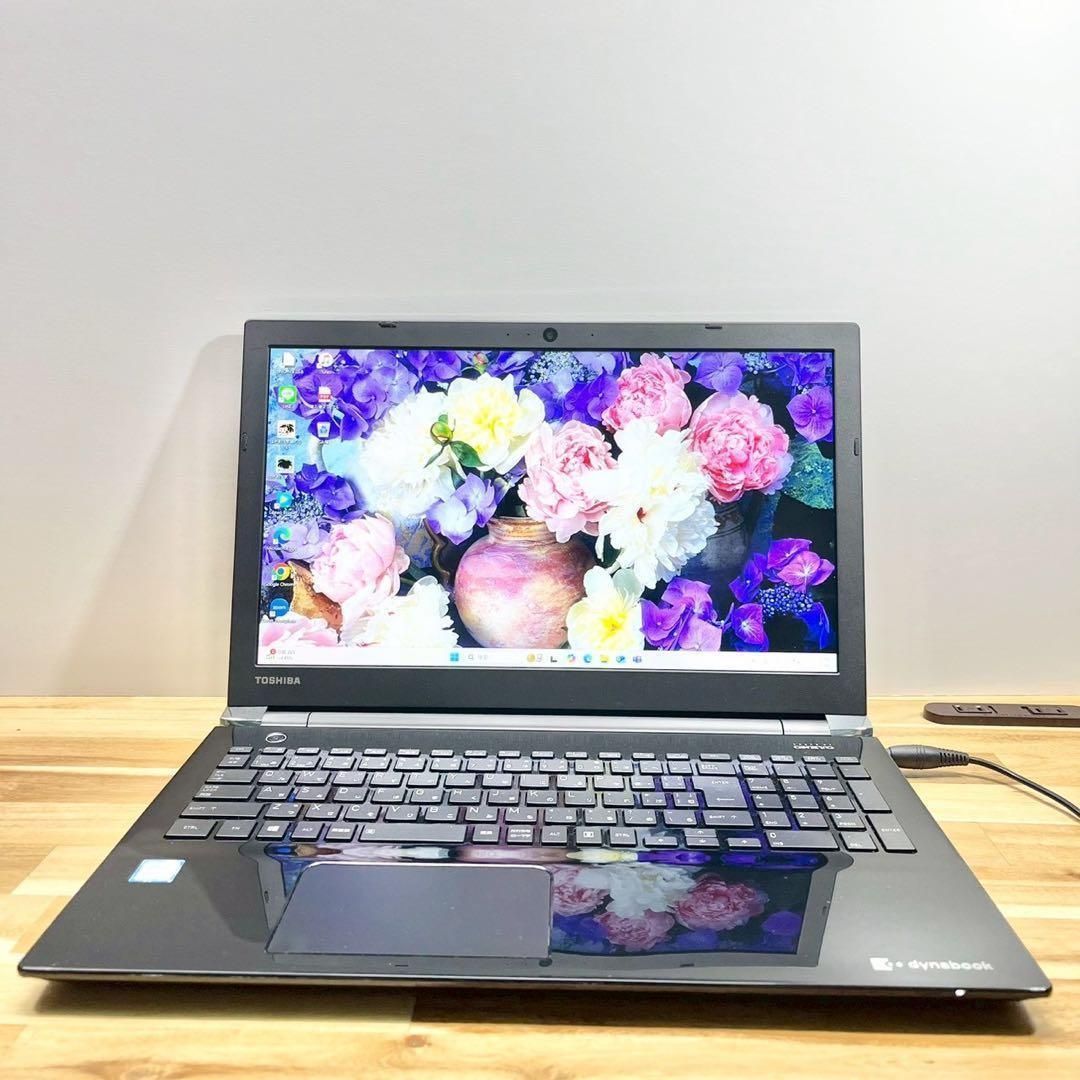 dynabook✨快適なSSD✨Win11✨設定済ノートPC✨副業や在宅ワークに dynabook✨快適なSSD✨Win11✨設定済ノートPC✨副業や在宅