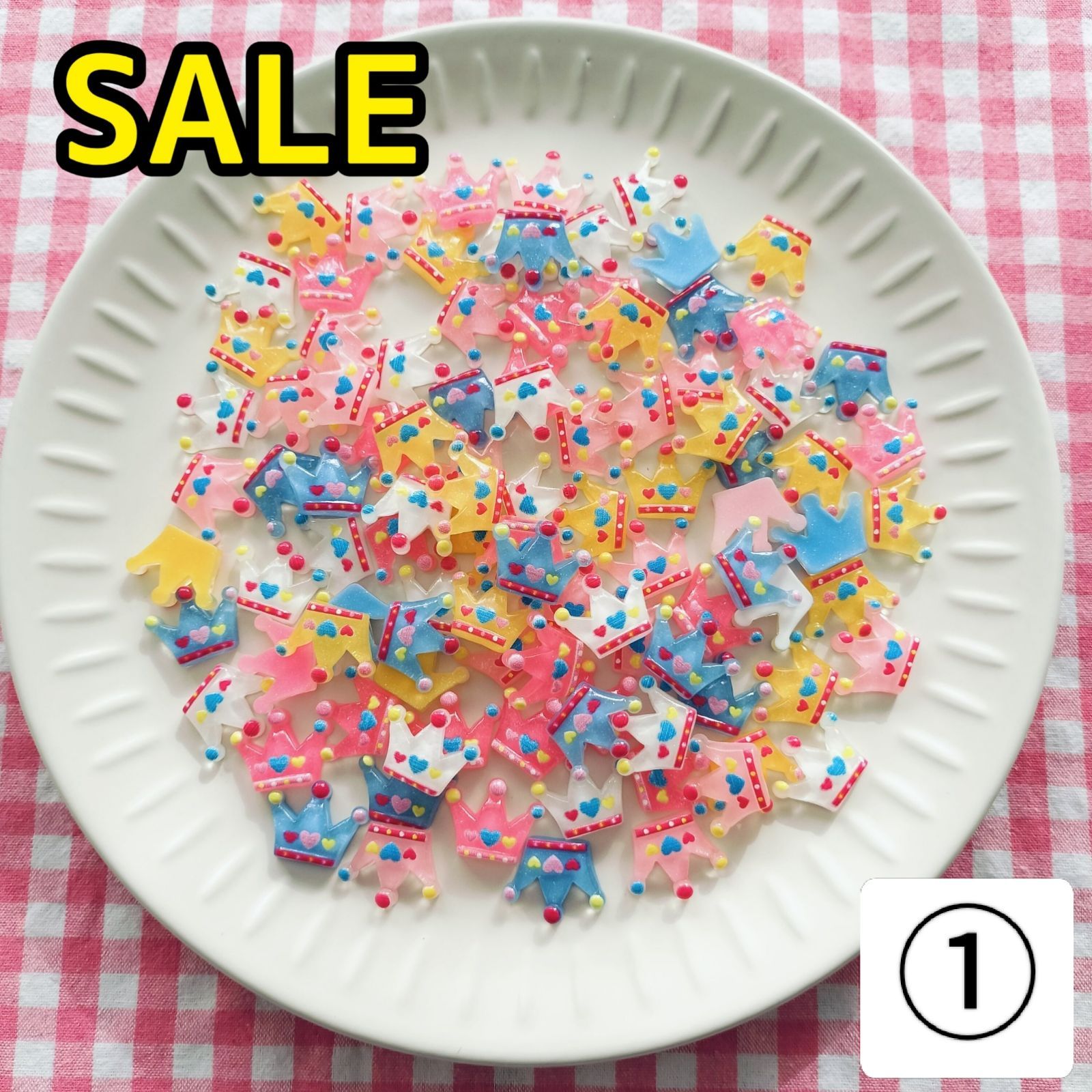 SALE2】①～⑳ 番号指定OK デコパーツ ミニチュア まとめ売り - メルカリ