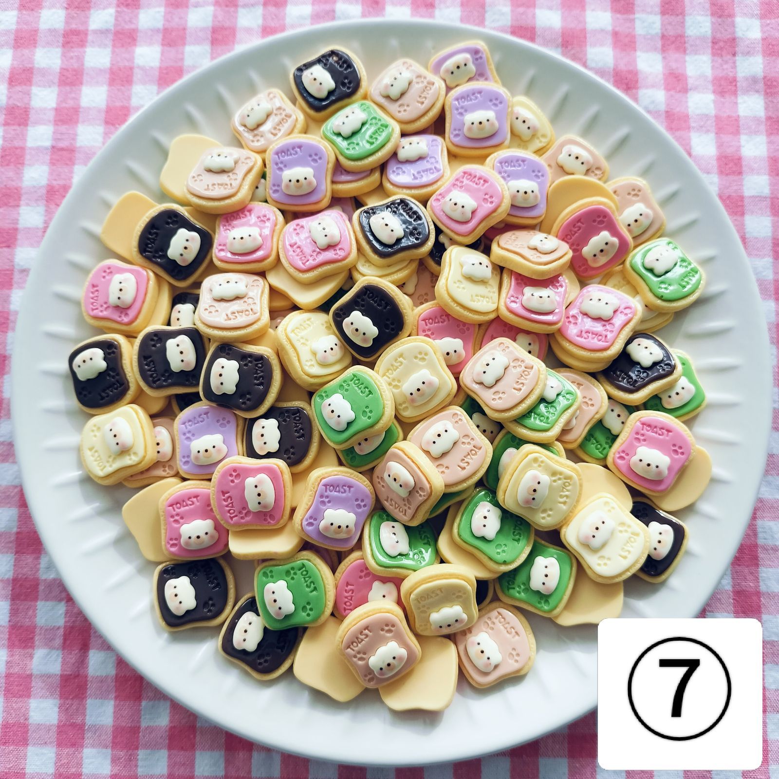 SALE2】①～⑳ 番号指定OK デコパーツ ミニチュア まとめ売り - メルカリ