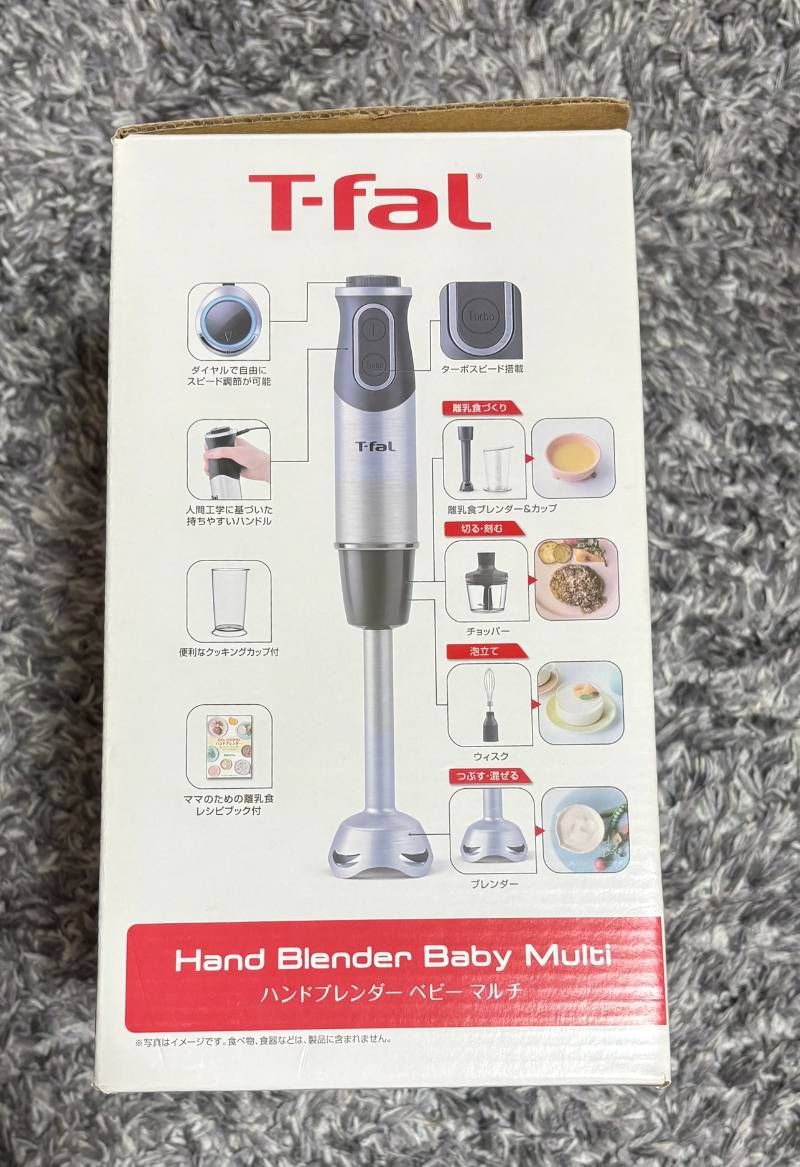 T-fal (ティファール) Hand Blender Baby Multi (ハンドブレンダー